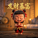 尼泊尔寺院大师